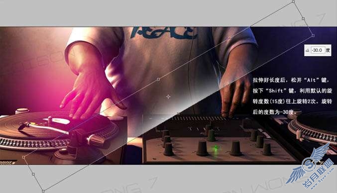 Photoshop照片处理：制作炫丽光束效果照片【图】_