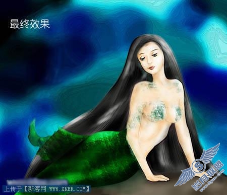 Photoshop教你简单鼠绘美人鱼