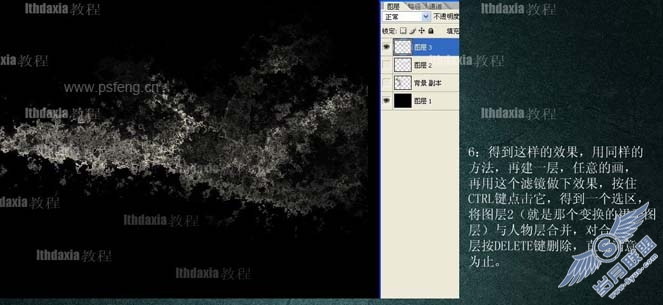 PhotoshopϳɢɵŮ