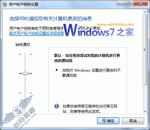 Windows 7ʹеļ_