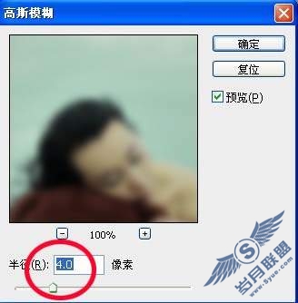 Photoshop调出人物照片优雅的青绿色