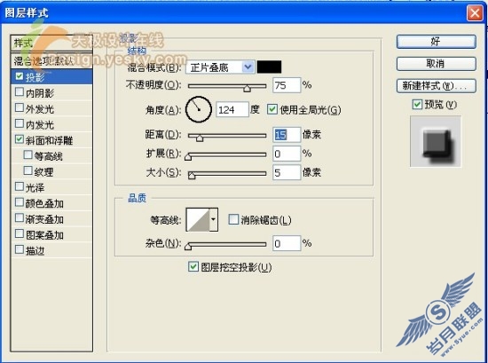 小新技术网