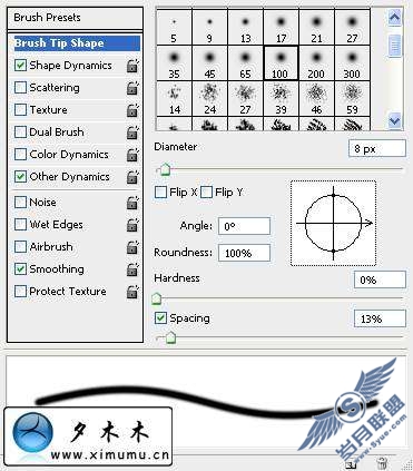 Photoshop设计制作LG KE800<a href=http://www.syue.com/Digital/Mobile/ target=_blank class=infotextkey>手机</a>海报【图】_