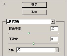 PhotoshopʵơƱϵˮ 