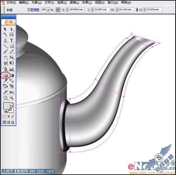 用Illustrator打造矢量铝制的水壶