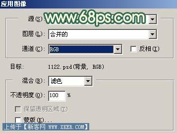 Photoshop把像素较低的图片处理成非主流效果