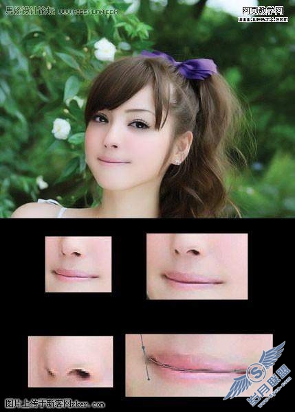 PhotoshopƬֻ̳:ɫŮƬ