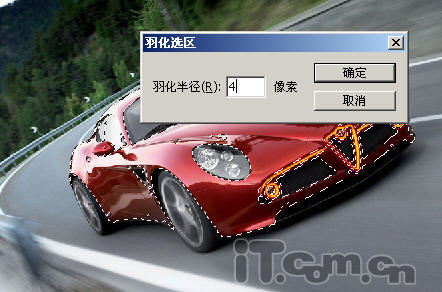 PhotoshopӰгһܳ