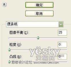 photoshop˾ʹƬתڰ軭