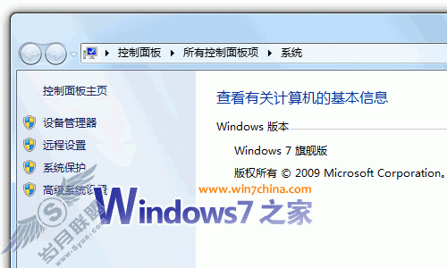 Windows 7/VistaUSBκ޷ʶĹ