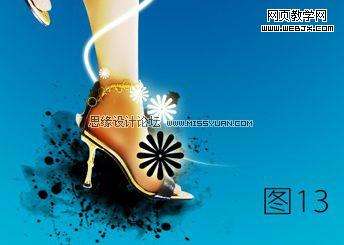 Photoshop设计制作女性时尚凉鞋海报【图】_