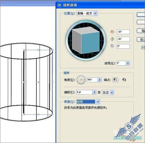 AdobeIllustrator3D״̳(2)