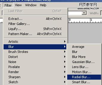 Photoshop径向模糊制作阳光透射图_www.