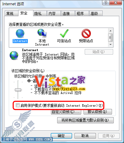 WindowsVistaIE7.0Զرյ