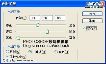 PhotoshopӰ̡̳ͼ_