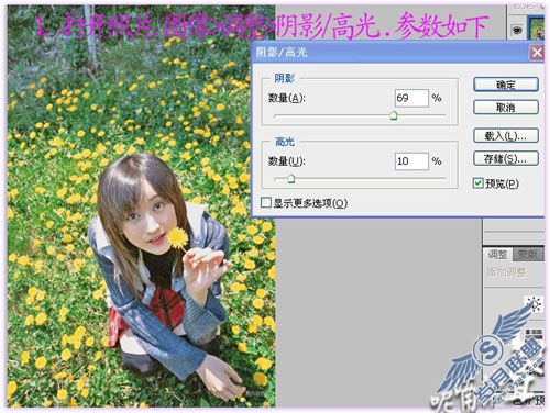 photoshopı任Ϊ