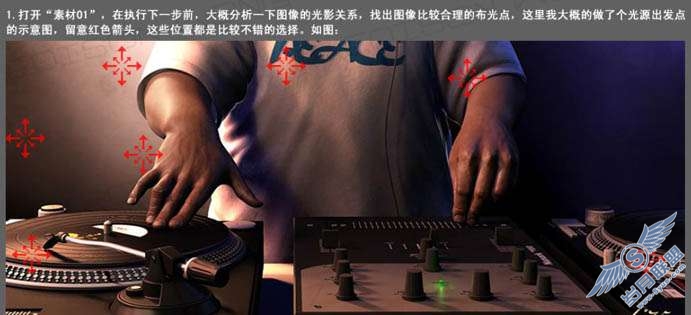 Photoshop照片处理：制作炫丽光束效果照片【图】_