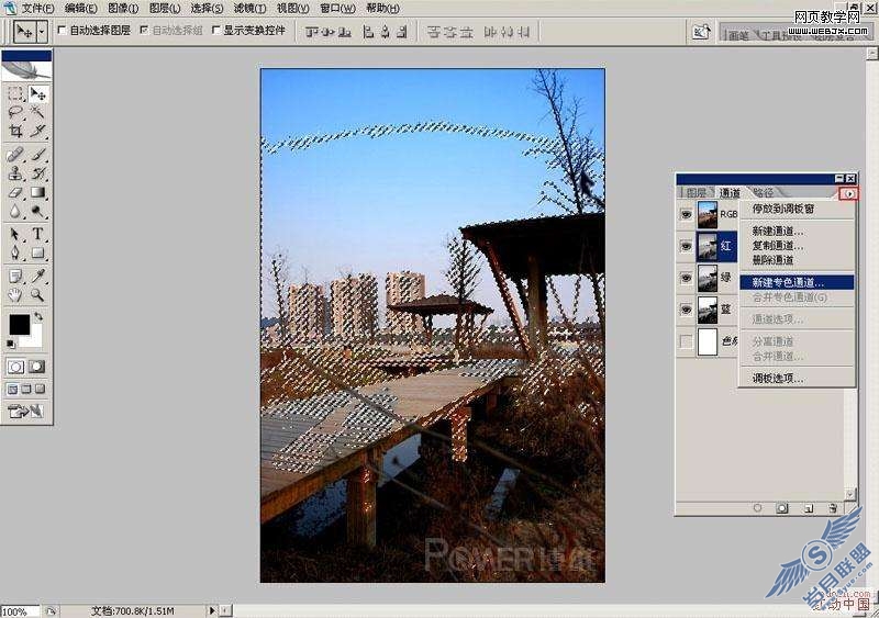 Photoshop照片处理：利用通道调色为公园照片换色彩