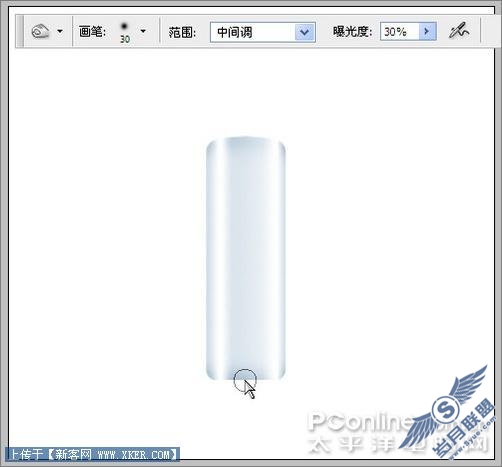 Photoshop鼠绘清爽玉兰油柔肤水(3)