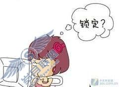 微软通过搞笑漫画方式讲解Windows 7功能【图】_