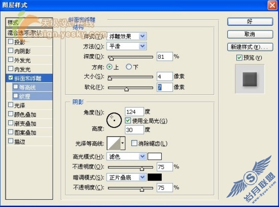 小新技术网