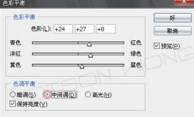 Photoshop照片处理：制作炫丽光束效果照片【图】_