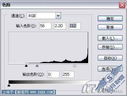 Photoshop婚纱照处理:蔚蓝梦幻风格(5)