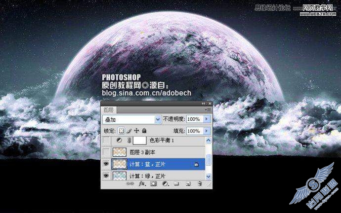 photoshopɫ̫ˮɫ