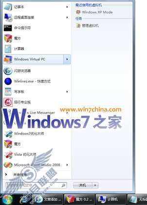 Windows 7ܻӭ¹_