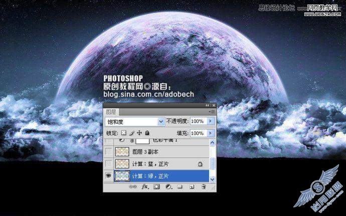 photoshopɫ̫ˮɫ