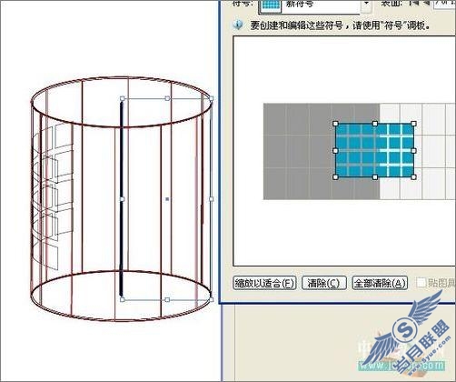 AdobeIllustrator3D״̳(2)