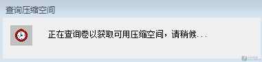 Windows 7新建磁盘分区教程【图】_