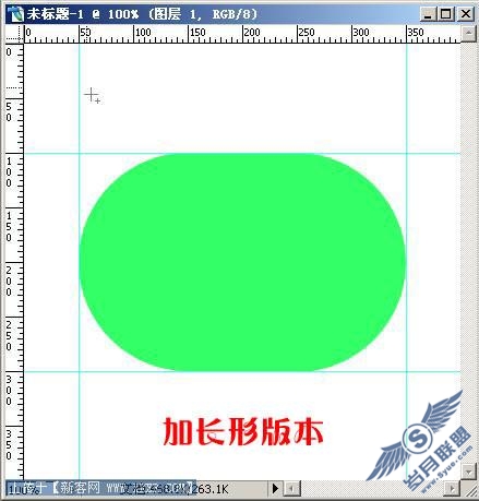 叶形