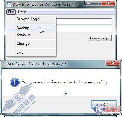 Windows 7 OEMƹ OEM Info Toolʹý̡̳ͼ_