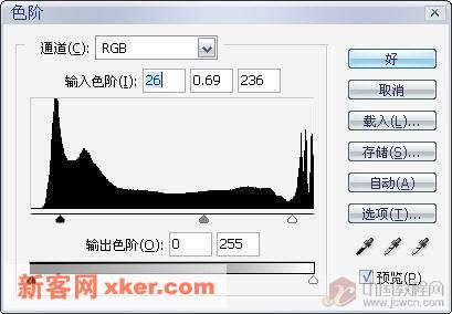 照片调色系列教程(8)：塑造“菲”风格灰色调时尚