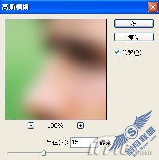 PhotoshopлƸֱʵʱ˺ķ