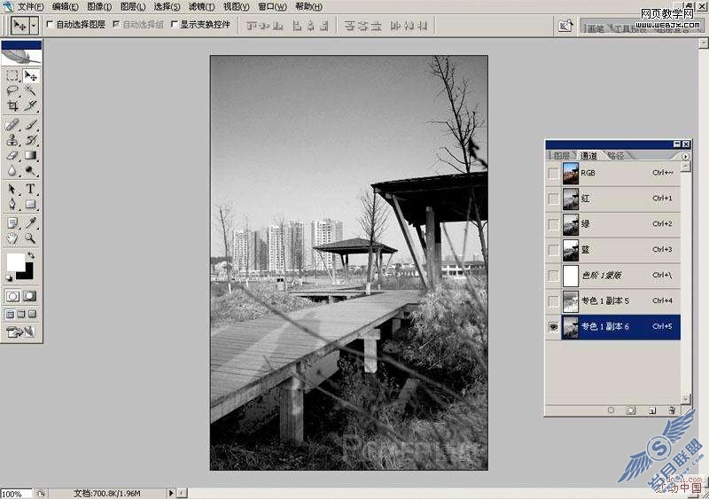 Photoshop照片处理：利用通道调色为公园照片换色彩