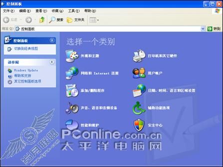 评论:与XP相提并论是Vista的最大耻辱