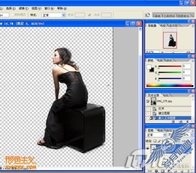 [形色图说]绝色后期教程2：阳光美人（图八）