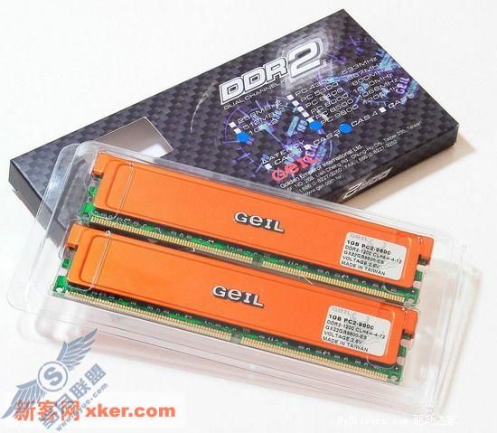 1.5GB Vista需要内存的权威回答