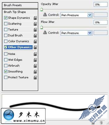 Photoshop设计制作LG KE800<a href=http://www.syue.com/Digital/Mobile/ target=_blank class=infotextkey>手机</a>海报【图】_