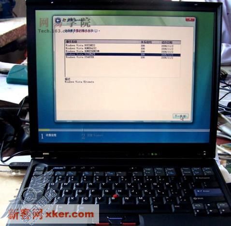多图:<a href=http://www.syue.com/Digital/Notebook/ target=_blank class=infotextkey>笔记本</a>也装Vista Ultimate