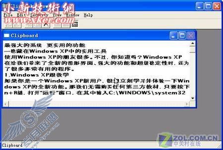 ھWindows XPеʵù