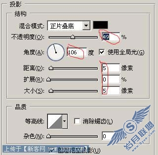 10步轻松打造IPOD效果的按钮