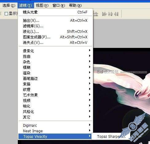photoshop调出商业化暗调视觉效果
