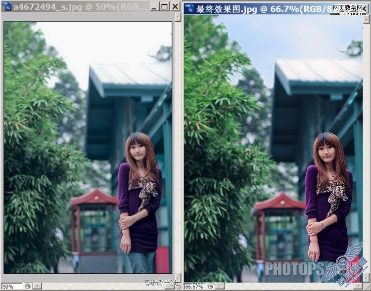 Photoshop教程: 修复曝光过度照片并添加云彩