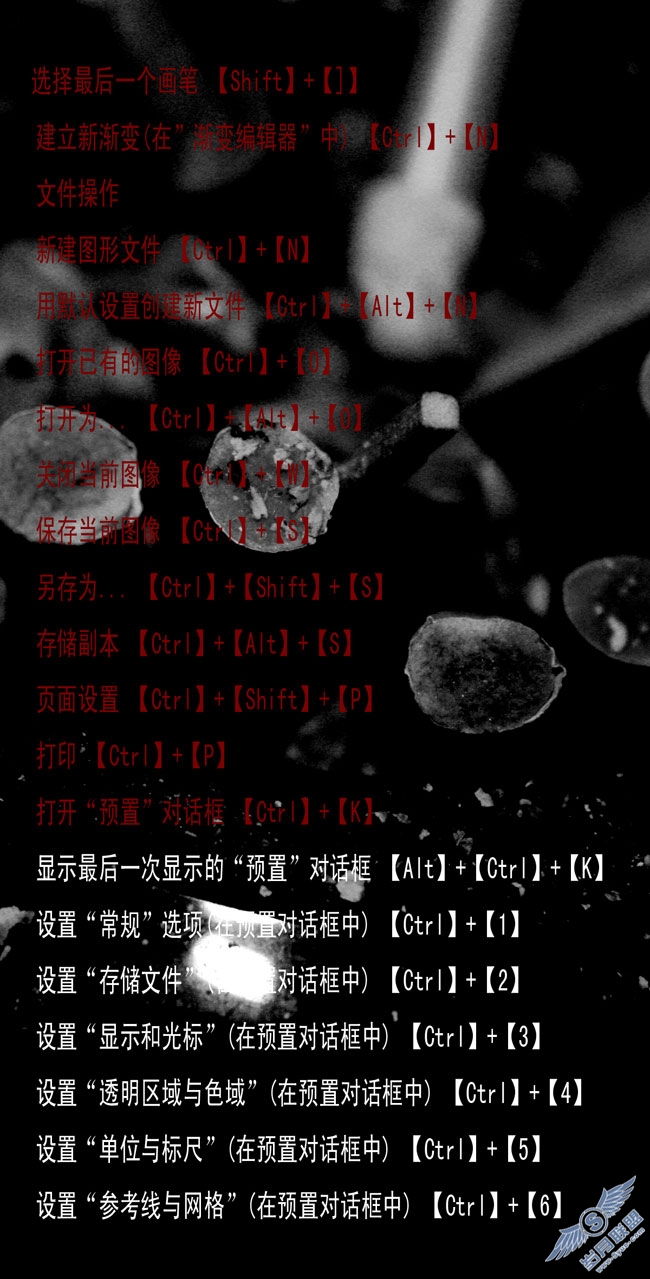 PS小技巧之实战篇：曝光补偿 智能色彩还原