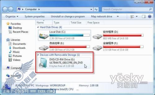 Windows 7 Build 6956 ¼DVDʵս[ͼ]