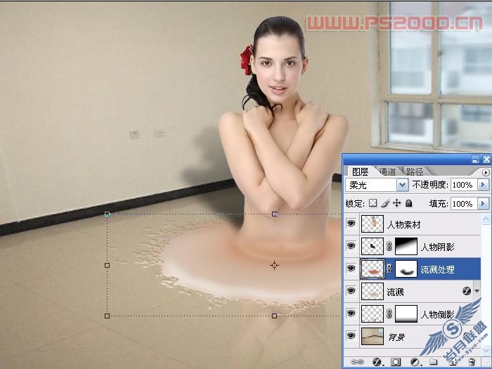 Photoshop教程:美女下半身融化特效