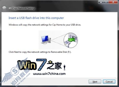 αݺͻԭWindows 7е